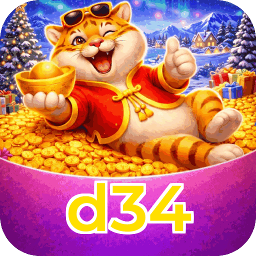 Security Infrastructure